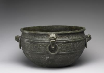图片[2]-Jian water vessel with bands of animal pattern, Warring States period-China Archive